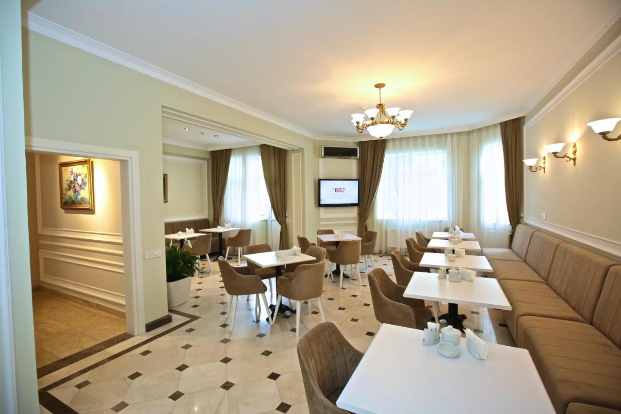 Miraj Hotel บากู ภายนอก รูปภาพ